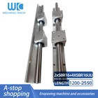 Линейная направляющая SBR16, 2 шт., 1200-2500 мм + 4 шт. SBR16UU SBR16LUU, линейный подшипниковый блок, набор линейных направляющих