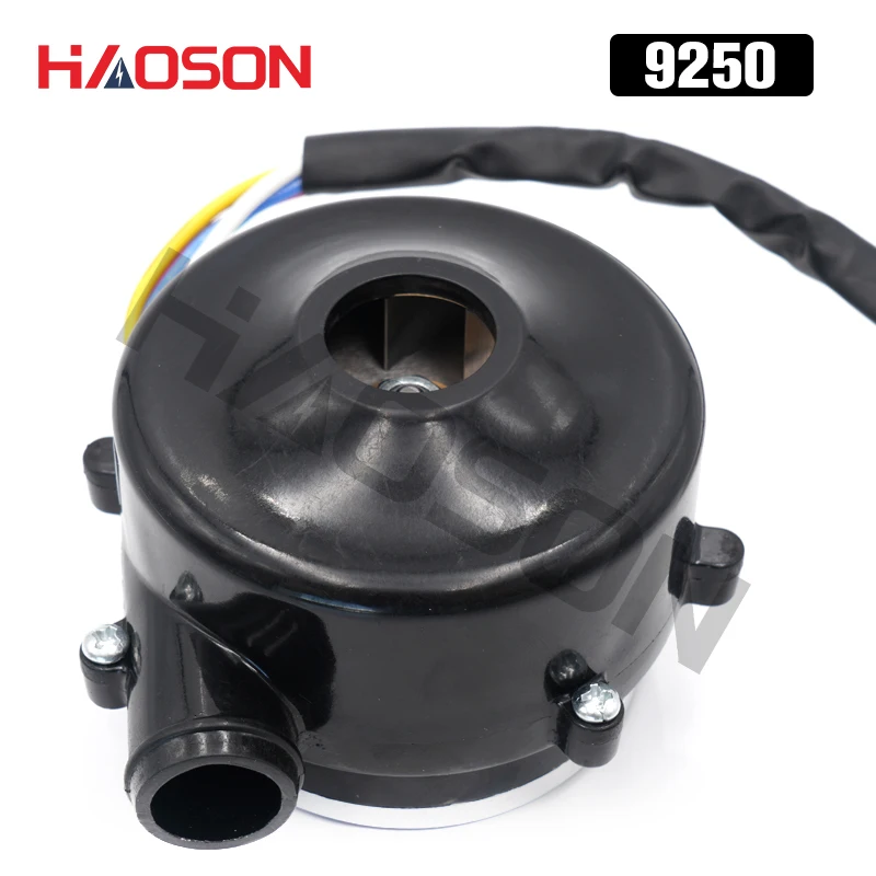 Воздуходувка 9250 AC220V DC12V 24V бесщеточный центробежный вентилятор воздуходувка для