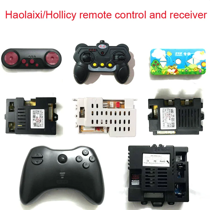 Детский электромобиль Hollicy SX118 128 158 1538 1728 пульт дистанционного управления