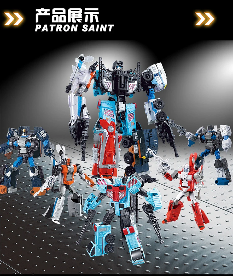 Фигурки оверсайз idw W8032 Defensor игрушки трансформеры первая помощь или уличная мода