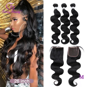 Бразильские волнистые волосы, 3 пряди с сетчатой основой 5x5, 100% натуральные волосы