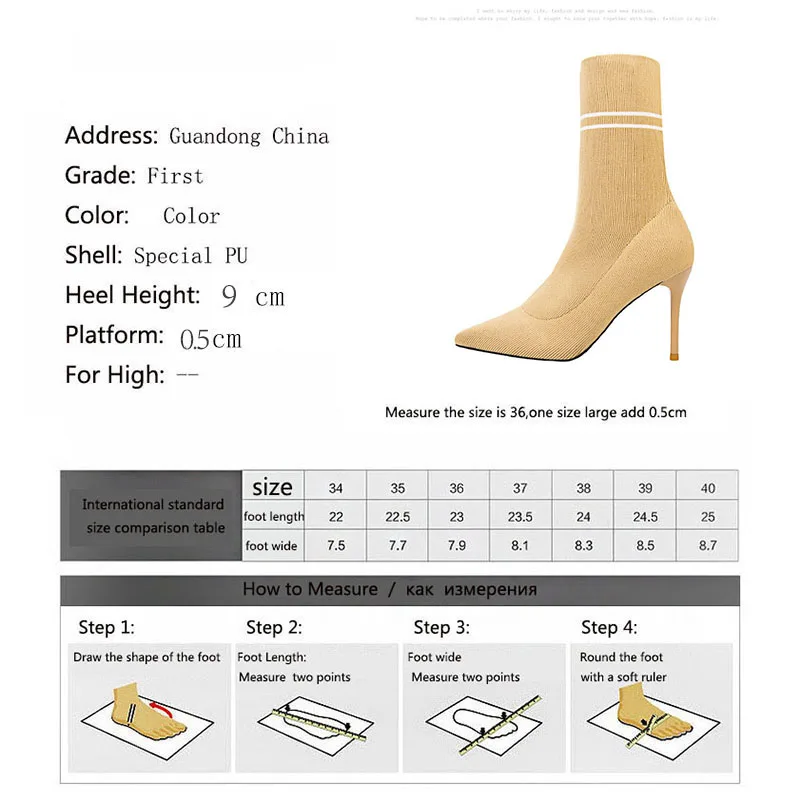 Женские ботинки леопардовой расцветки на высоком каблуке с заостренным носком