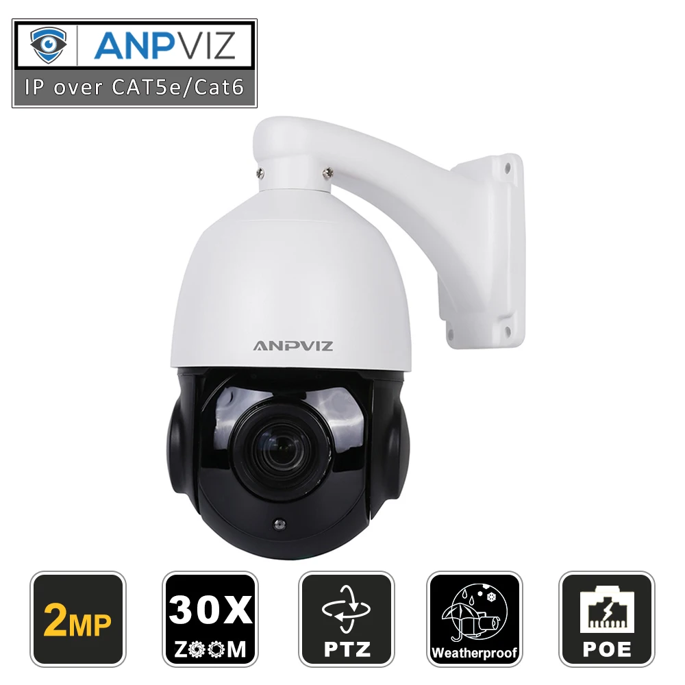 Открытый 2MP/5MP мини IP PTZ камера сеть Onvif скорость купольная 30X зум PTZ IP камера CCTV 50 м ИК ночного видения POE камера