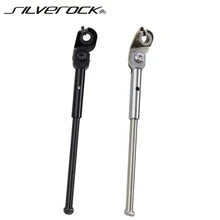 SILVEROCK Titanium 16 plus Kickstand For Brompton 3SIXTY Pike Gust Folding Bike Parking Stand For 349 Wheelset Parts 88g