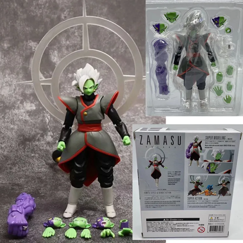 Фигурка SHF Zamasu фигурка из коллекции игрушек DBZ игрушки замасу в подарок 15 см -