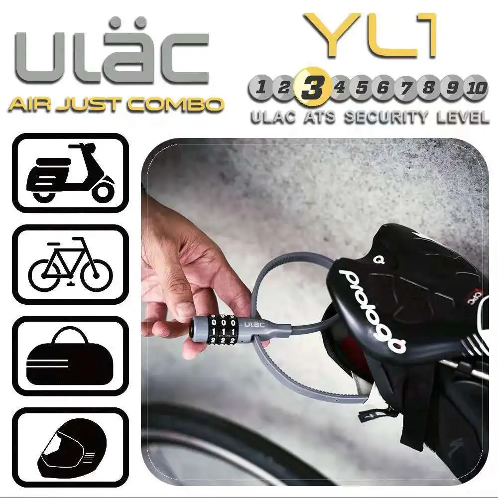 Новинка 2021 замок для велосипедного шлема ULAC модный трендовый легкий карманный