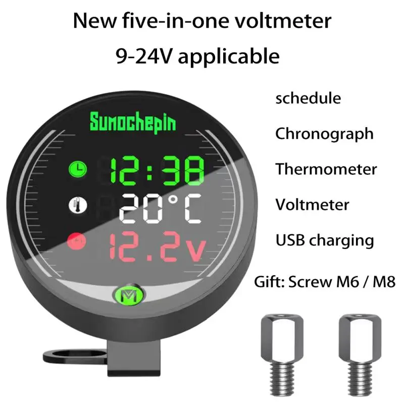 Мотоцикл модифицированный измеритель температуры воды вольтметр 12 В хронометр