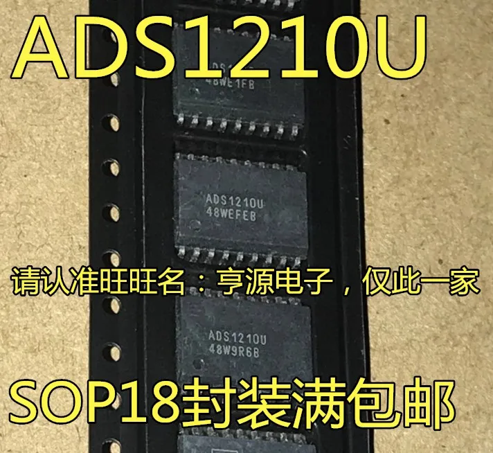 

ADS1210 ADS1210U
