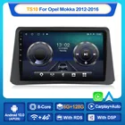 Автомагнитола MEKEDE TS10, мультимедийный видеоплеер на Android 128, 6 + 10,0 ГБ, GPS, для Opel Mokka 2012-2016, 2 din, dvd