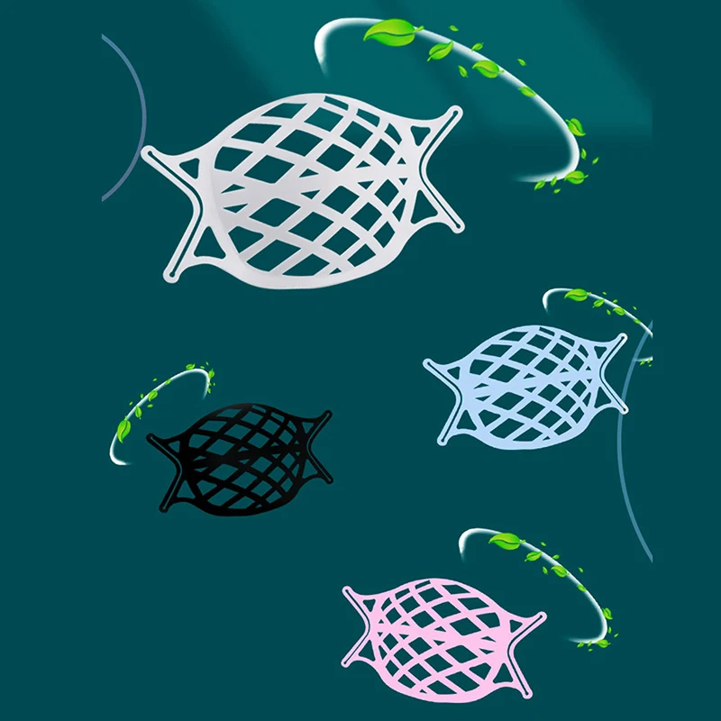 

Mask Holder Silicone Washable Inner Support Frame Holders 3D Face Masks Bracket Breath Assist Support Frame Lipstick Supplies