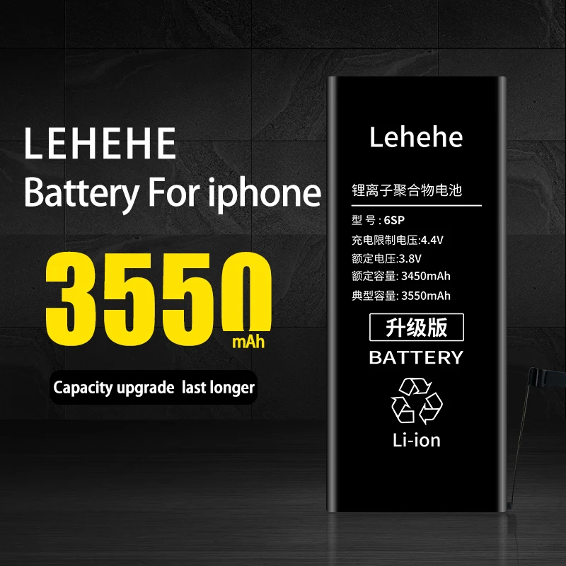 Оригинальный аккумулятор LEHEHE для Iphone 6 6s Plus батарея большой емкости смартфонов 0