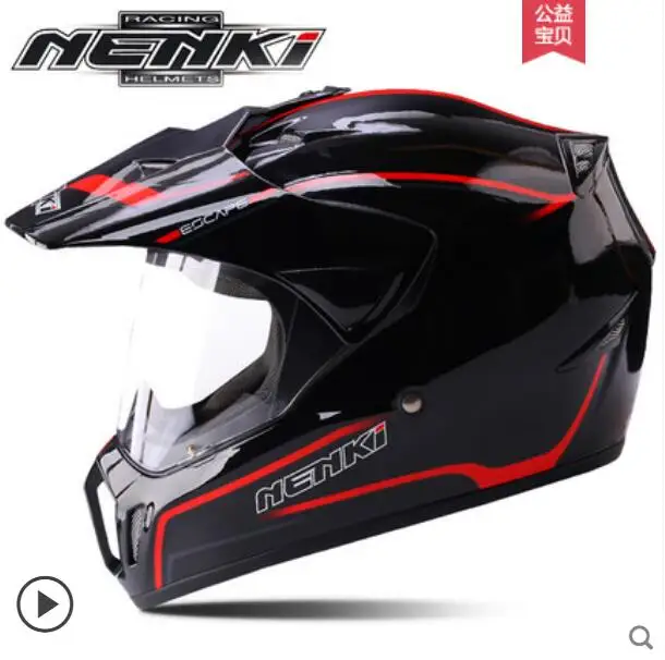 Мотоциклетный шлем NENKI 310 Зимний двойного назначения для мужчин и женщин гоночный