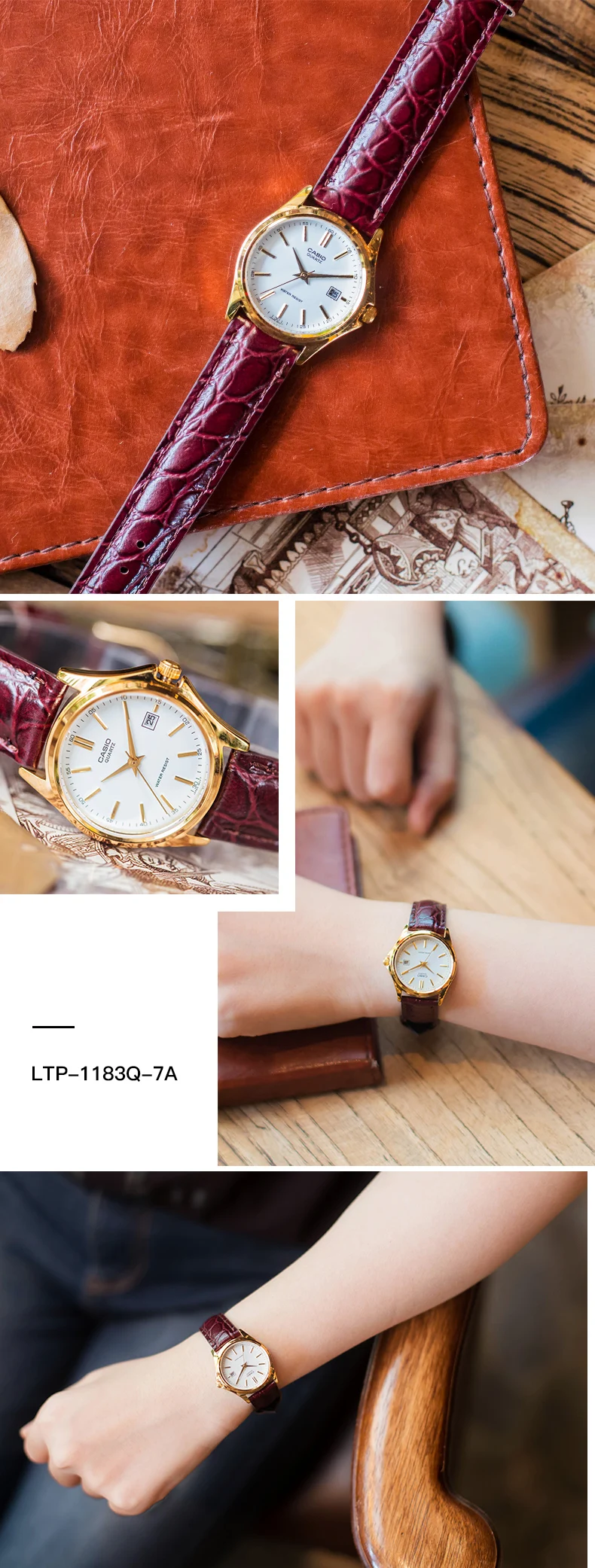 Casio Часы Женские Простые Модные маленькие кварцевые женские часы LTP-1183A-7A