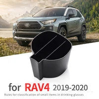for toyota rav4 2019 2020 2021 xa50 rav 4 50 cup holder storage box accessories cup mat card phone storage box container