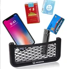 1 шт., карманный органайзер для автомобильного сиденья Honda Civic Accord CRV Hrv Jazz