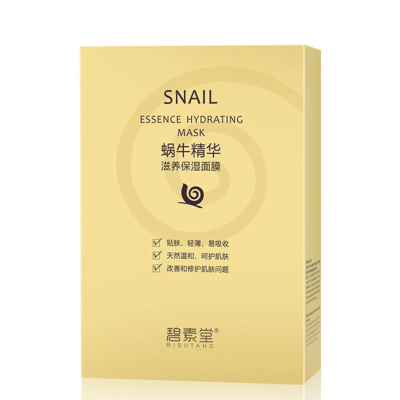 10 шт. Улитка увлажняющая эссенция Отбеливающая маска для лица Уход за кожей