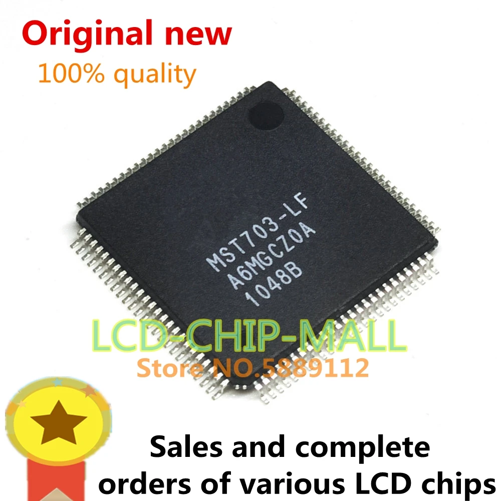 1 шт. MST703-LF MST703 QFP100 в наличии 100% хорошее | Строительство и ремонт