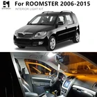 Светодиодная лампа Canbus T10 9x, комплект ламп для салона автомобиля, Купола, карты освесветильник, для Skoda ROOMSTER 2006-2015 светильник багажника, номерного знака