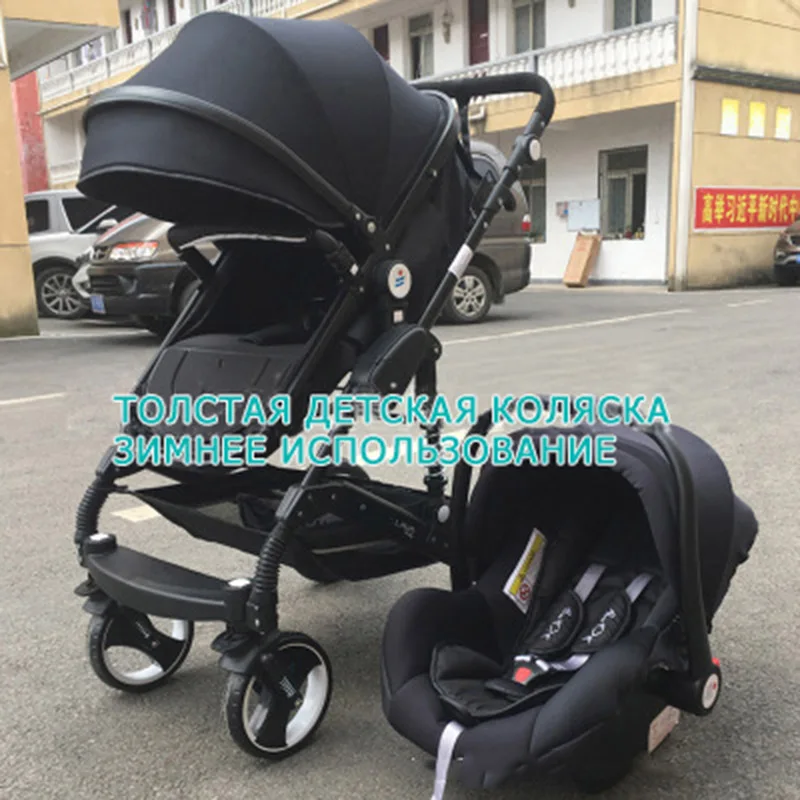 Wisesonle коляска детская 2 в 1/3 в 1автокресло на коляску Высокий пейзаж коляска Россия - Цвет: colour8