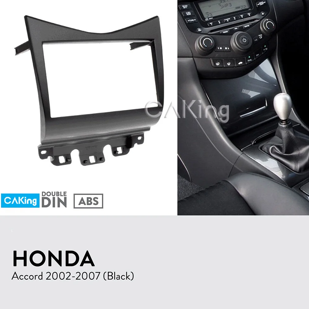 Двойная Din Автомобильная радиопанель Fascia Для Honda Accord 2002 2007 (черная) аудио рамка