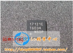 

(5piece) MAX17121ETG 17121E