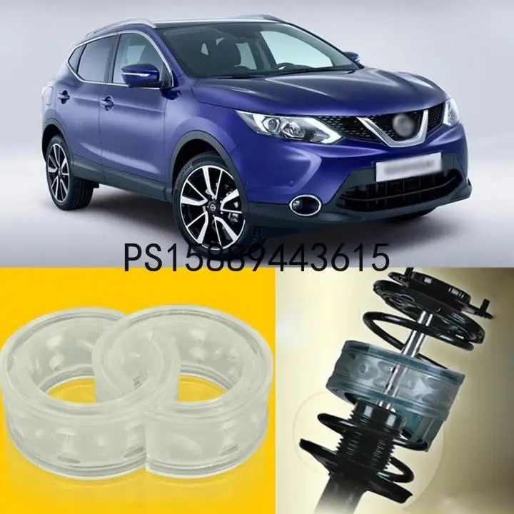 

2pcs Power Front /Rear Shock Suspension Cushion Buffer Spring Bumper For Nissan Qashqai