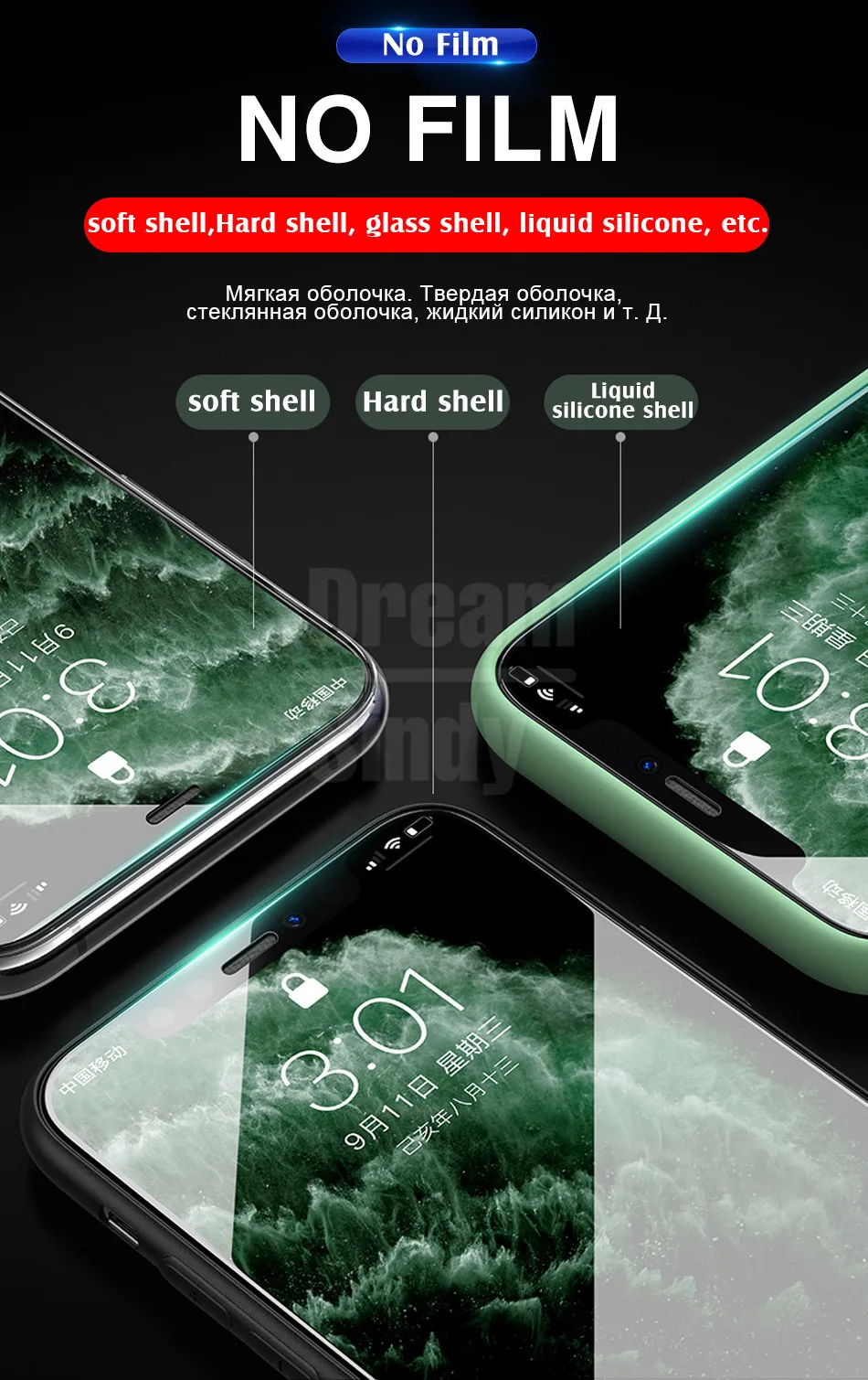 4-1 шт защитное закаленное стекло для IPhone 11 Pro Max XS XR X Защита экрана для IPhone 8 7 6 6s Plus прозрачная стеклянная пленка