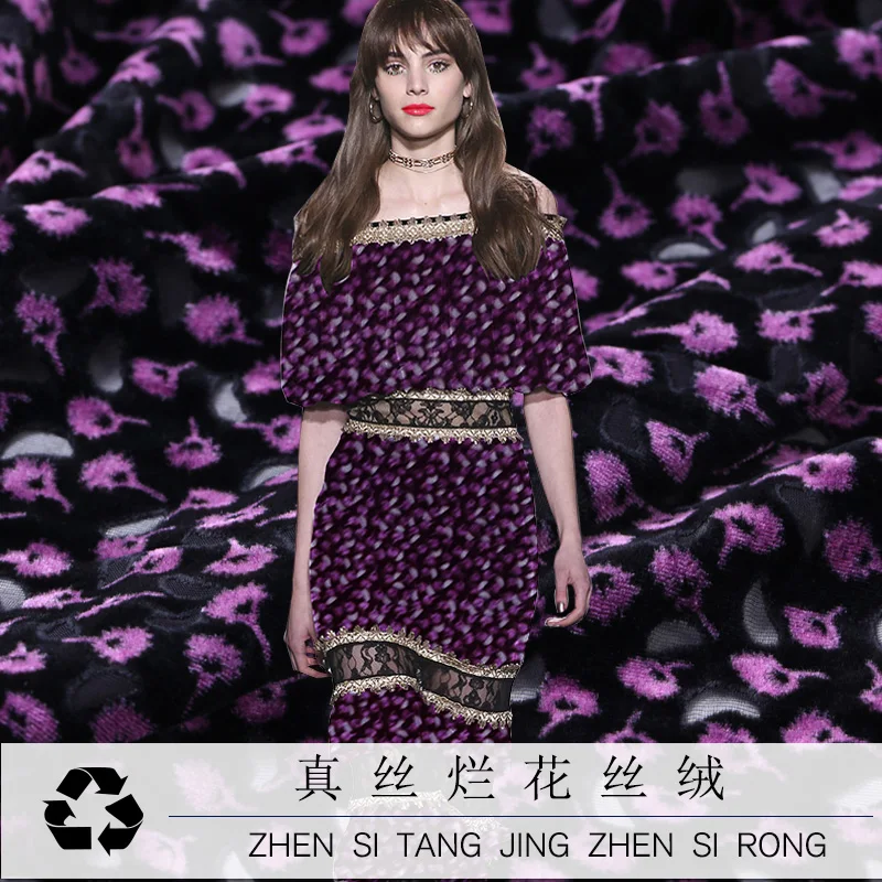 

1 metre Autumn hollow genuine soft mulberry silk flower velvet clothing dress fabric