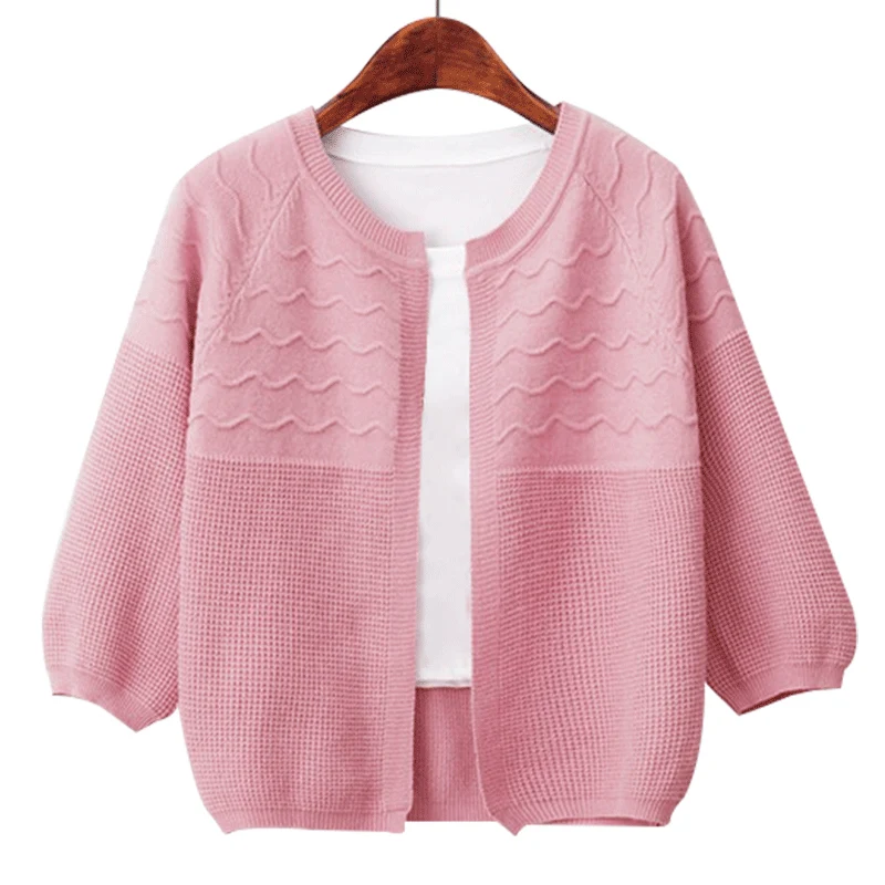 

Fashion New Women's Cardigan Sweater 2021 Pure Color Short Sweater Knitted Cardigan Korean Top Spring/Summer Thin Sweater