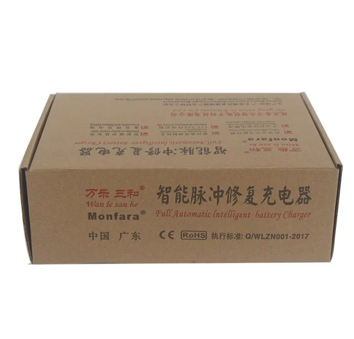 Автомобильное зарядное устройство AGM Start stop 400 Вт интеллектуальное импульсное