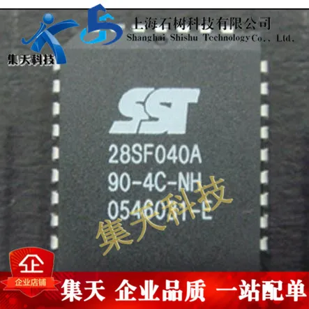 

Freeshipping SST28SF040A-90-4C-NHE SST29SF040-55-4C-NHE SST39SF040-70-4C-NHE SST49LF020b-33-4C-NH PLCC-32