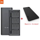 Набор отверток Xiaomi mijia, комплект прецизионных магнитных насадок 24 в 1, для ежедневного использования, для умного дома
