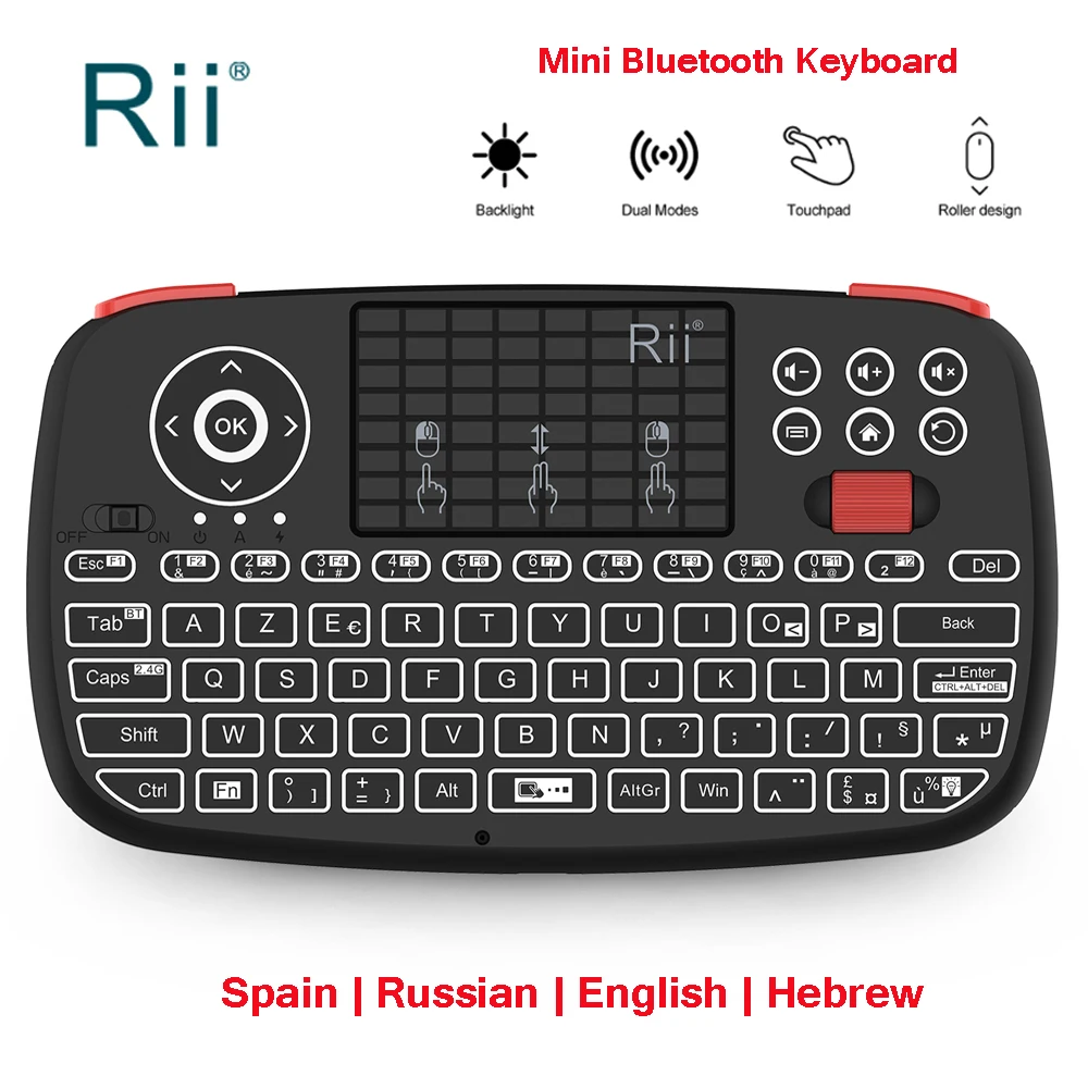 Беспроводная клавиатура Rii i4 2 4G мини-клавиатура Bluetooth