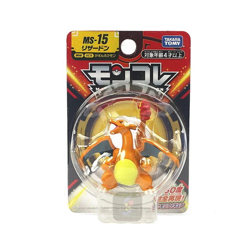 

TOMY Pokemon EMC Pikachu Machamp Charizard Mew Zeraora Lucario action figure Model decoration toys