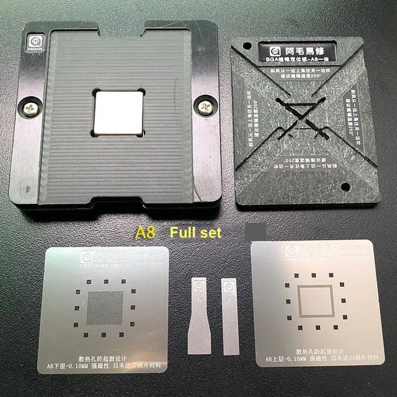 AMAOE CPU RAM Магнитная платформа для реболлинга A8 A9 A10 A11 A12 набор с BGA трафаретом|Наборы