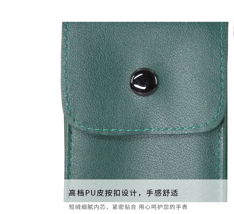 

Genuine Leather Watch Box Bracelet Storage Bag Portable Travel Jewelry Leather Pouch Watch Pouch Bag Case for Men and Women