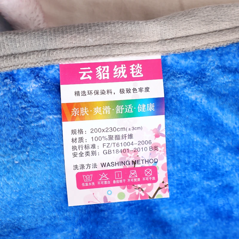 Мягкое толстое одеяло с изображением героев мультфильма Холодное сердце Эльзы и