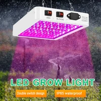 led plant lamp waterproof full spectrum greenhouse seedling plant growth lights quantum plate plant lamp