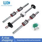 HR20 квадратные линейные направляющие 2 комплекта HGR20 + блок HGH20CA + C7 RM SFU1604 шариковый винт 4 мм свинцовый винт + BK12BF12 направляющие для частей CNC
