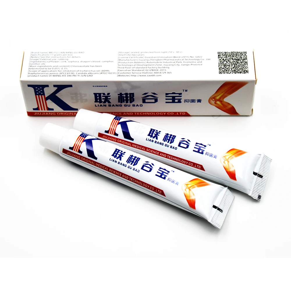 2 шт./лот Новинка 2019 натуральный быстрого облегчение боли снимают боль бальзам