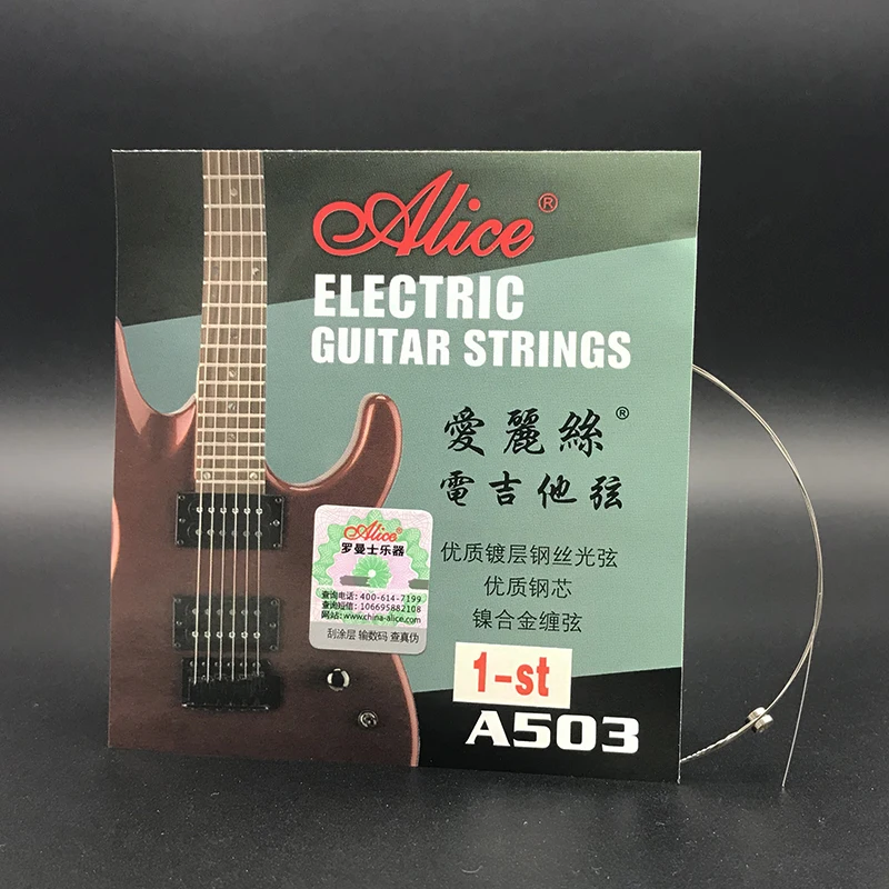 Alice электрогитара ra String A503 A503SL .009 дюймов. 23 мм 1 1-я Высокая E первая струна для