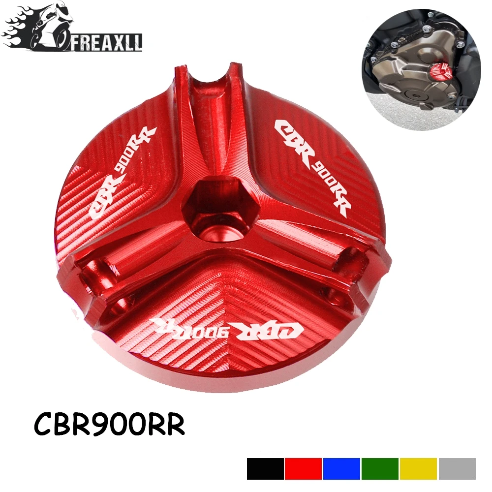 M20 * 2 5 мотоциклетная задняя крышка двигателя для HONDA CBR900RR CBR 900RR 2003 2004 2005 2006 2007 2008 2009