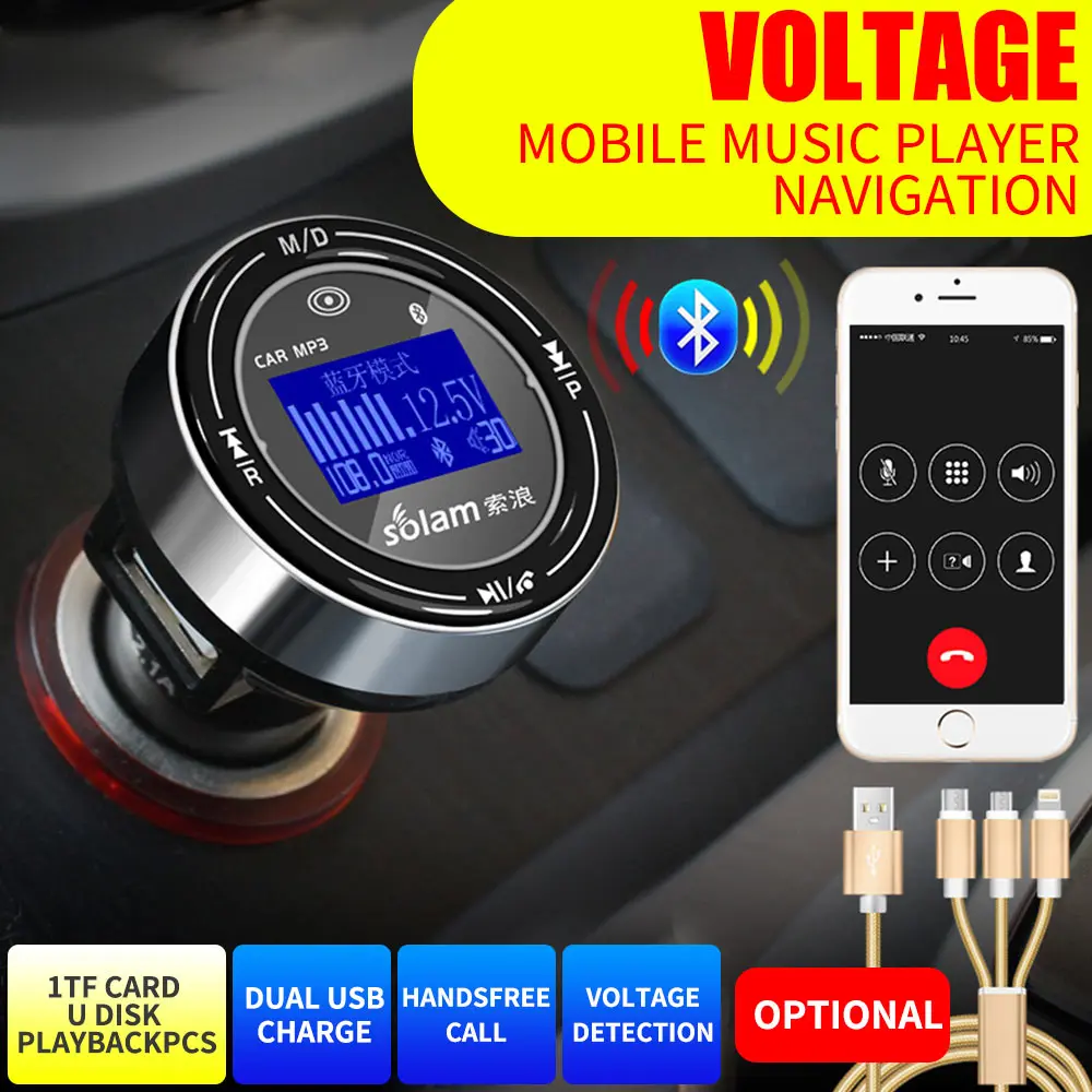 Portable Car FM Transmitter Bluetooth Handsfree Receiver BT06 MP3 Dual USB Music Audio Stereo | Автомобили и мотоциклы