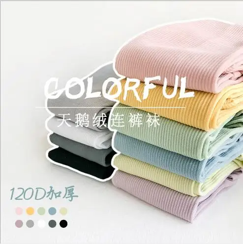 

2020 Spring kids girls pantyhose new pure colorfull baby children's leggings