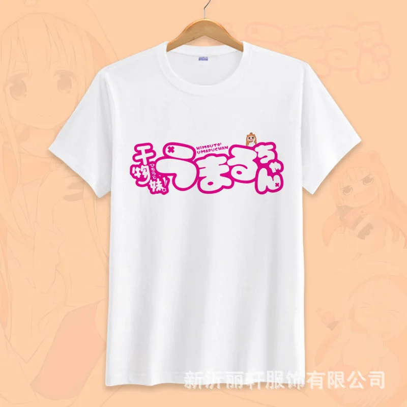 Anime Himouto! Umaru-chan Cosplay T Shirt Cartoon Doma Umaru 3D Printed Summer T-Shirt Women/Men Fashion Graphic Top Tee tshirt |