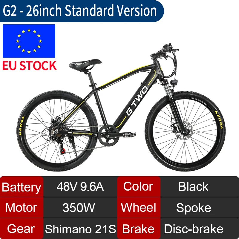 Без оплаты ввозной пошлины GG ЕС наличии горный велосипед Mid Motor литий Батарея 350W