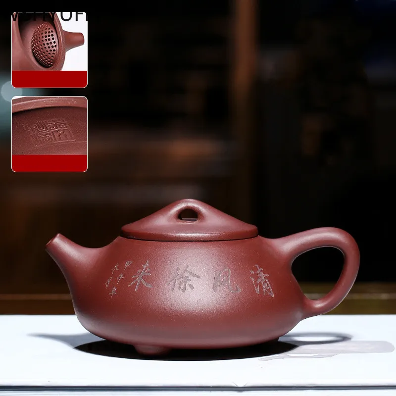 

Чайник Yixing zisha, чайник из сырой руды, фиолетовая глина, чайник ручной работы из пурпурной глины, посуда для напитков, аутентичный 188 фильтр для отверстий в шариках 270 мл