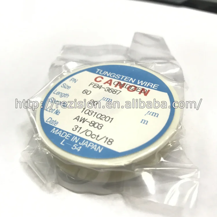 Оригинальный провод FB4-3687-000 зарядки для Canon ADVANCE 8085 8095 8105 8205 8285 C7055 C7065 C9065 C9075 |