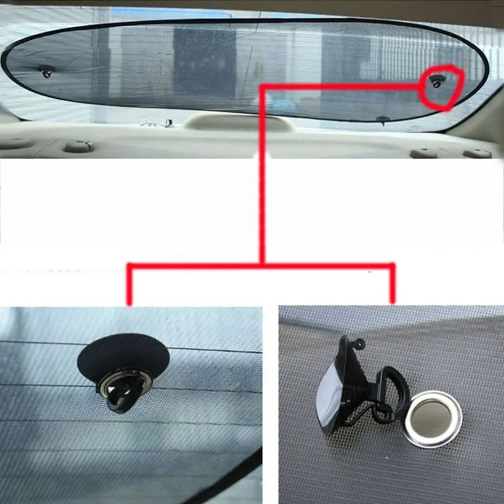 Автомобиль защита от солнца на заднее стекло крышка с присоской