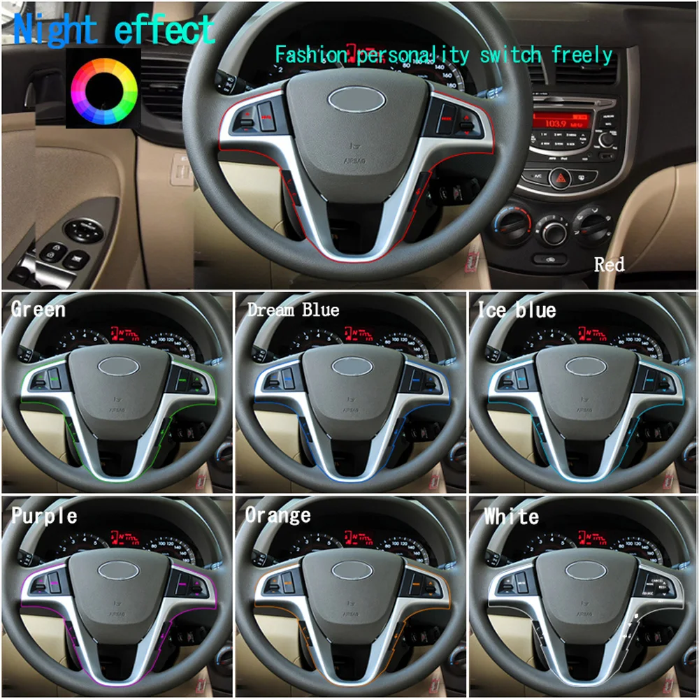 (7 с аккумулятором Трехцветная подсветка) Многофункциональная кнопка руль для